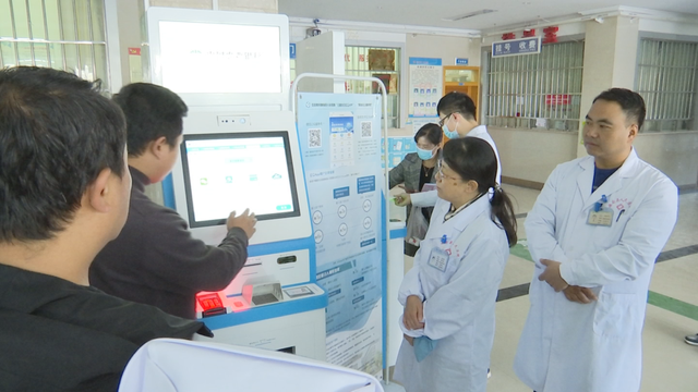 布局智慧医疗赋能边坝人民医疗就诊全流程